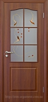 межкомнатная дверь Фортис B+P1, цвет: орех