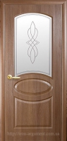 межкомнатная дверь Фортис овал + P1, цвет: золотая ольха